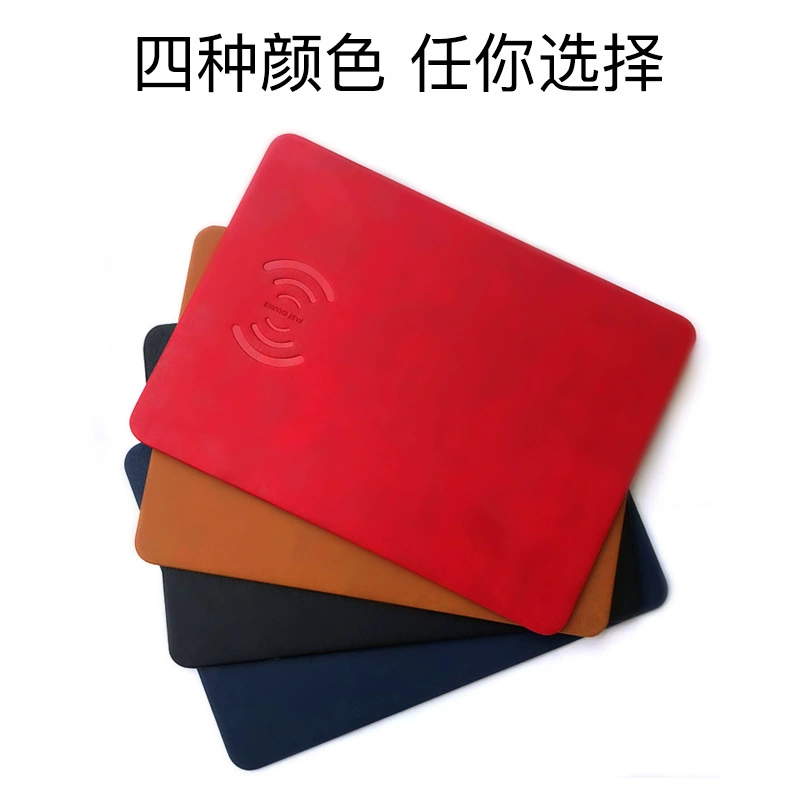 Беспроводная подзарядка для мыши подкладка (Huayuxin) из PU-кожи, 15W быстрая зарядка, противоскользящая поверхность