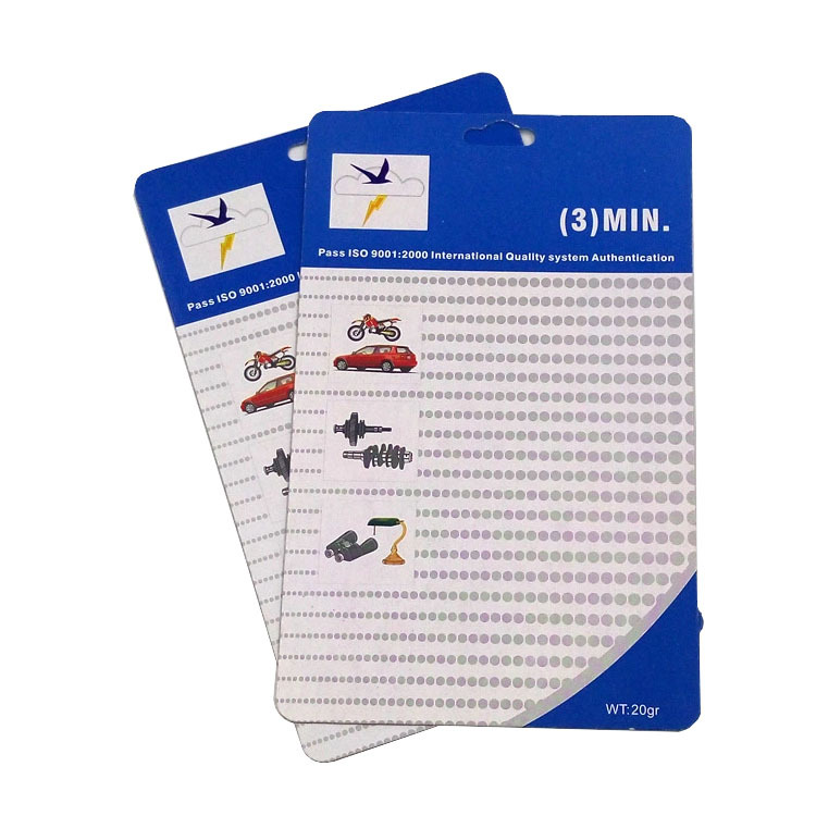 厂家专业定 做中服装吊牌饰品小标牌通用纸卡纸类标签订