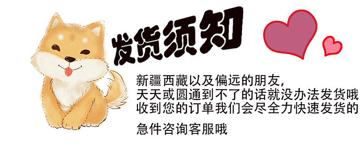 微信图片_20200512195636