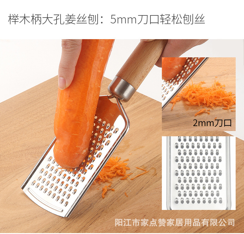 详情4.jpg
