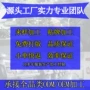 短袖外贸定制制衣卫衣