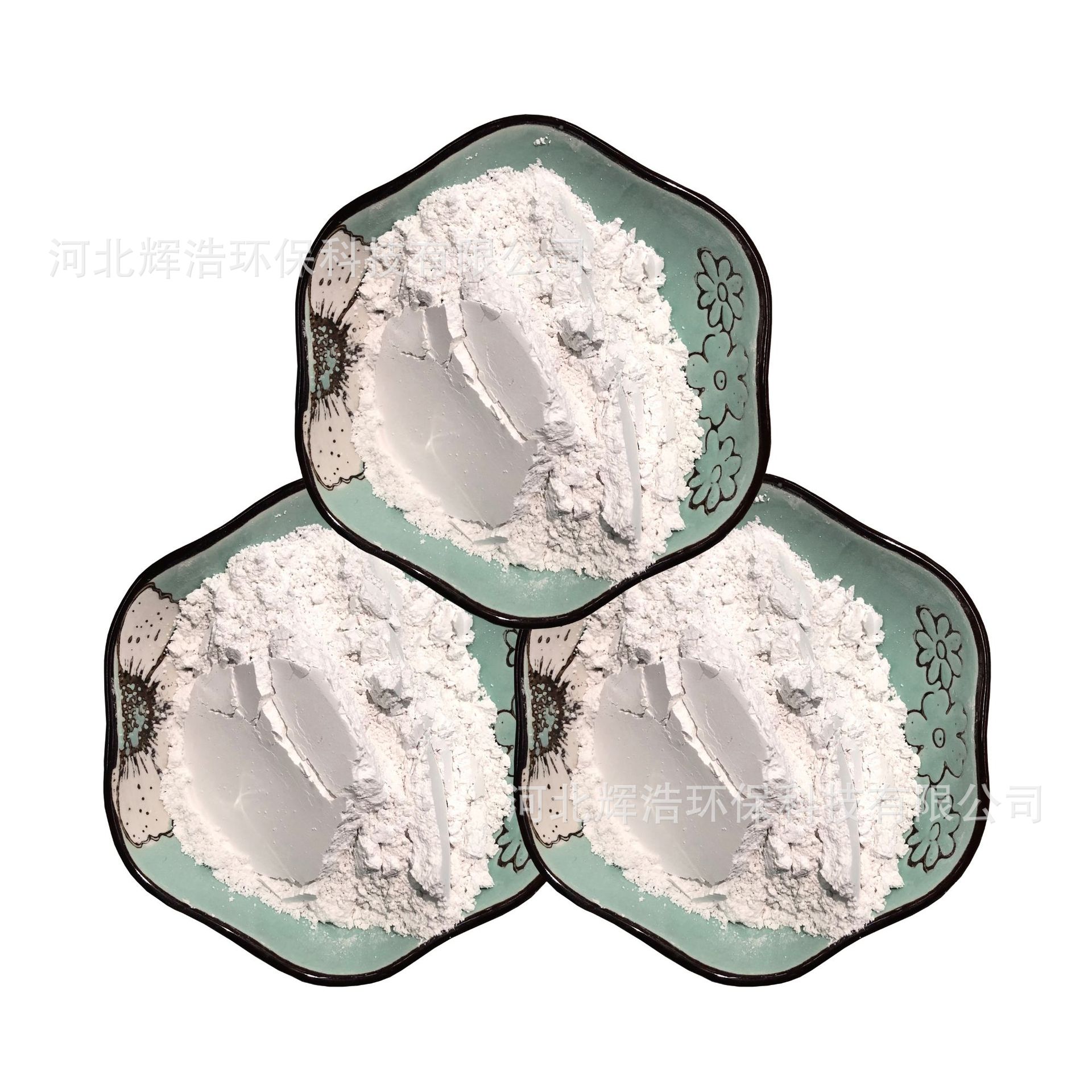 厂家直供 橡胶涂料 塑料油漆滑石粉400目800目1250目 煅烧滑石粉