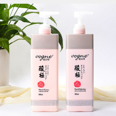 琴葉威絲婷酸極絲滑滋養霜還原酸柔順發膜去屑滋潤修護受損洗發水