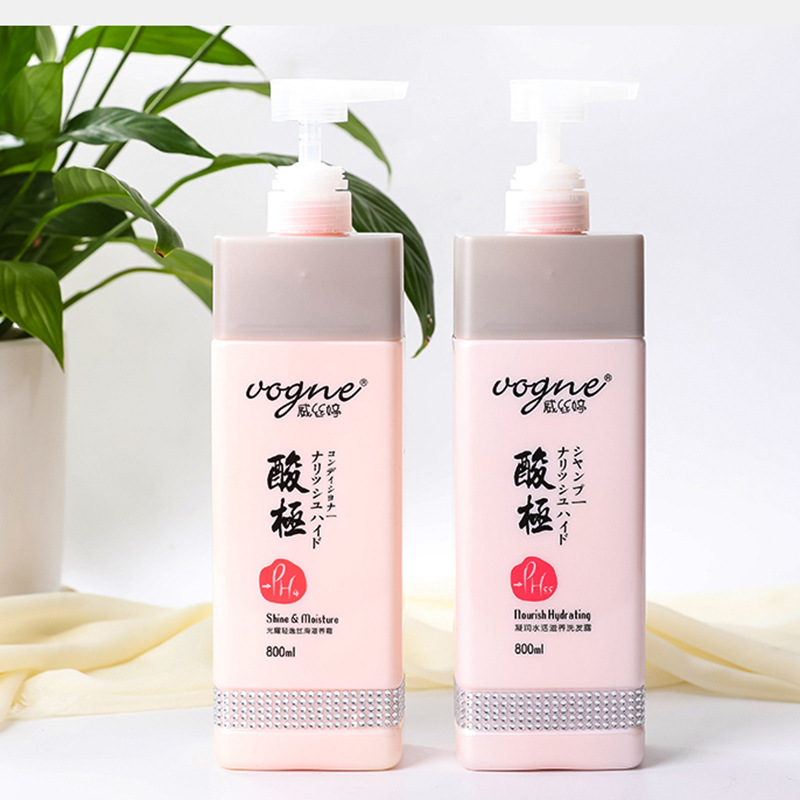 琴葉威絲婷酸極絲滑滋養霜還原酸柔順發膜去屑滋潤修護受損洗發水