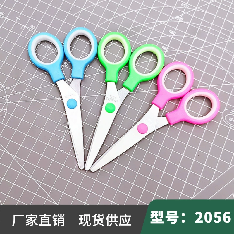 Цветные ручные ножницы с пластиковой ручкой Офисные ножницы из нержавеющей стали студенческие ножницы для резки бумаги детские безопасные ножницы на заказ