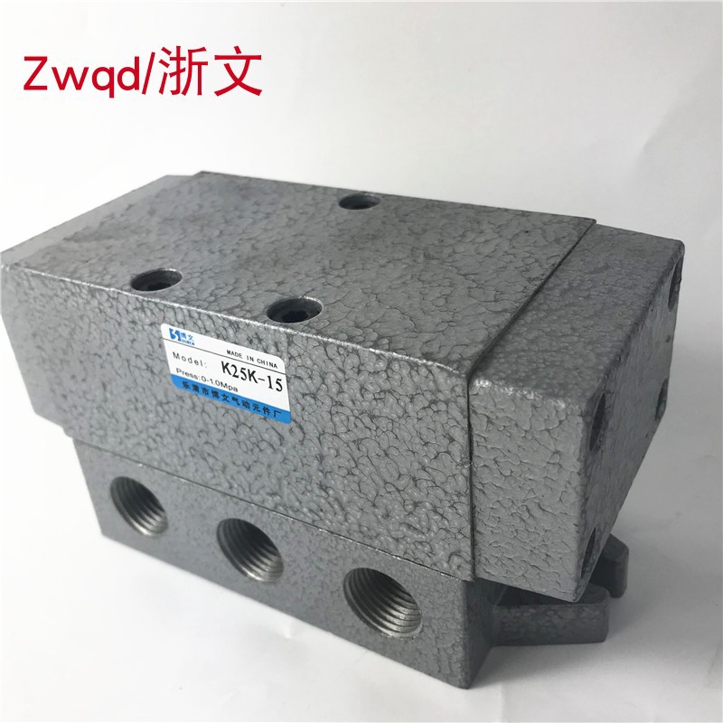 气控阀K25K-15 4分G1/2 DN15二位五通单气控 气动换向阀K25DK-15