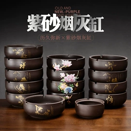茶具套装;旅行茶具;茶杯