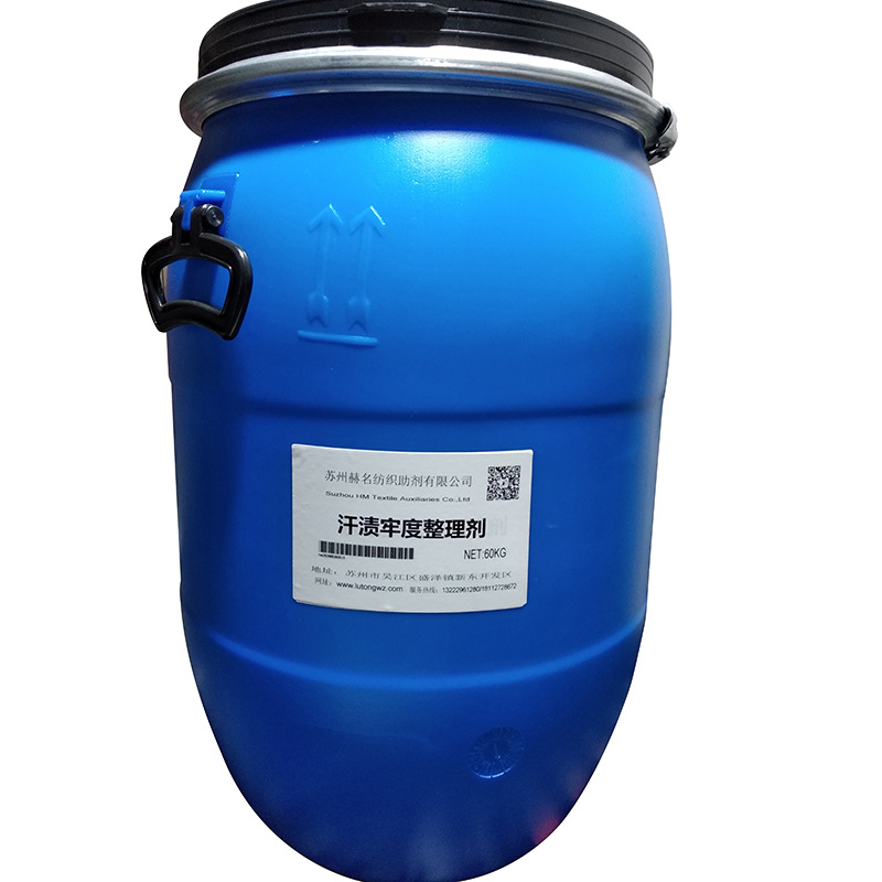 �ֻ���Ӧ��֯Ʒ�����ζ������������ζ�������