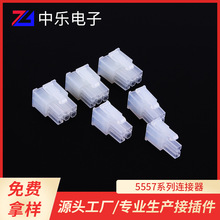 �S�ҹ���4.2mm�g�����p��5557�B�������^�������h ���Ќ��ӽӲ��