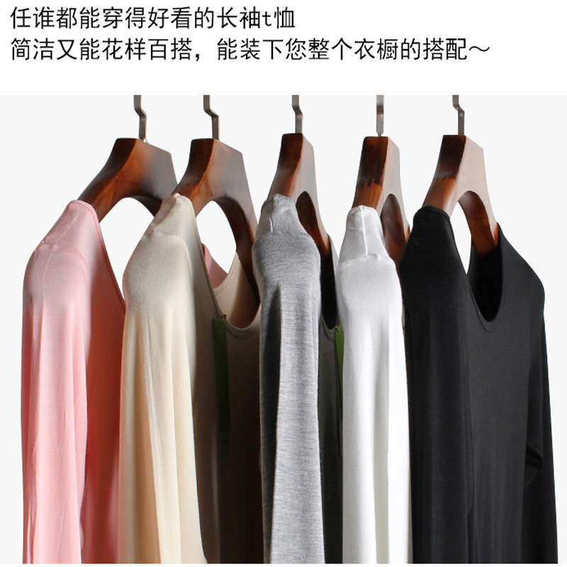 Modal camisa de fondo delgada de la primavera y el otoño de las mujeres slim fit más el tamaño de cuello redondo ropa interior ropa de Otoño de las mujeres que tocan fondo de manga larga Camiseta Negro