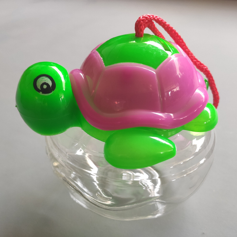 QQ杯