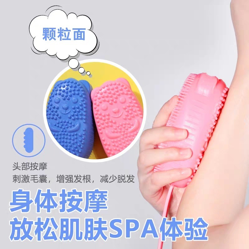 抖音泡泡洗澡刷搓澡神器矽膠搓澡巾男女成人搓泥灰雙面按摩沐浴刷
