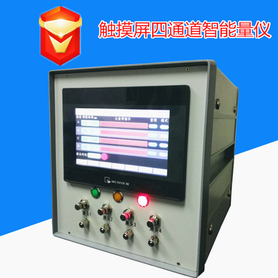 multi-function Electric box Manufactor Direct selling digital display Measuring instrument SPC statistical analysis function Multi-channel Pneumatic