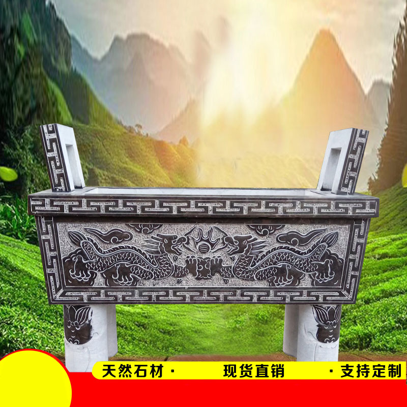 石雕香爐青石仿古長方形圓形香爐寺院祭祀香爐擺件廠家定做