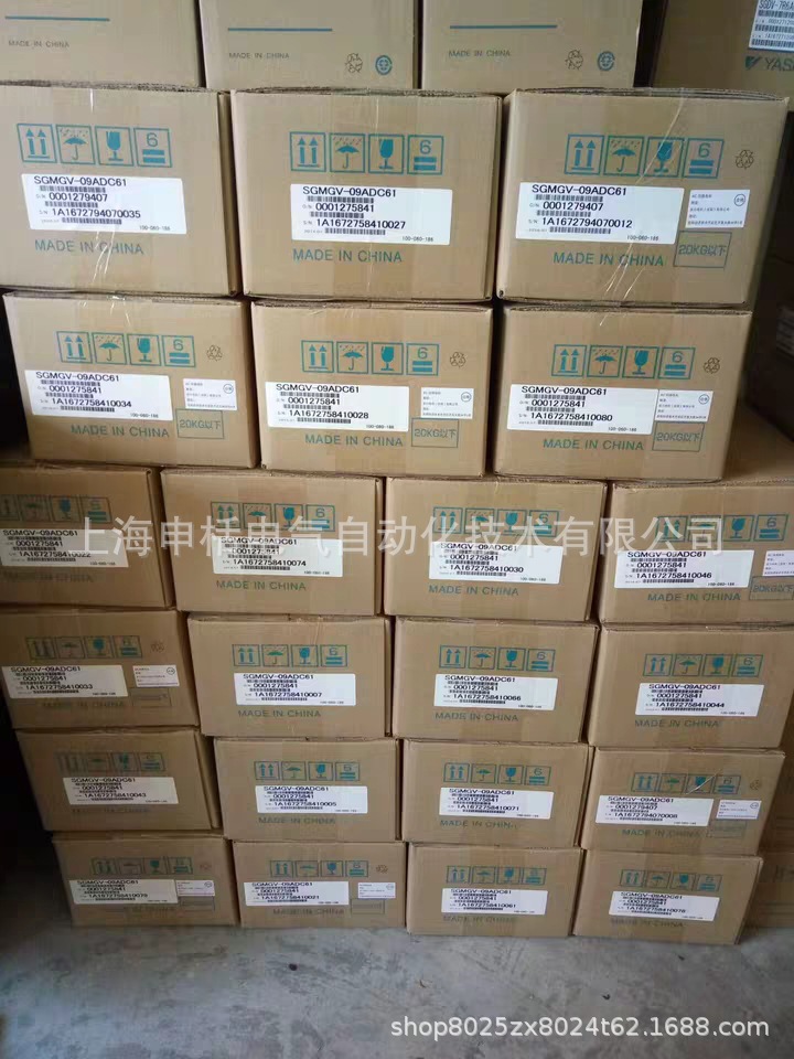 SGMJV-02ADC6E安川伺服电机全新原装质保一年，现货包邮欢迎询价
