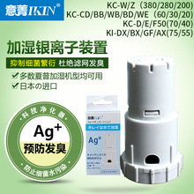 �m�����տ՚�������ӝ�ˮ���y�x���b�� FZ-AG01K1 FZ-GB01AG