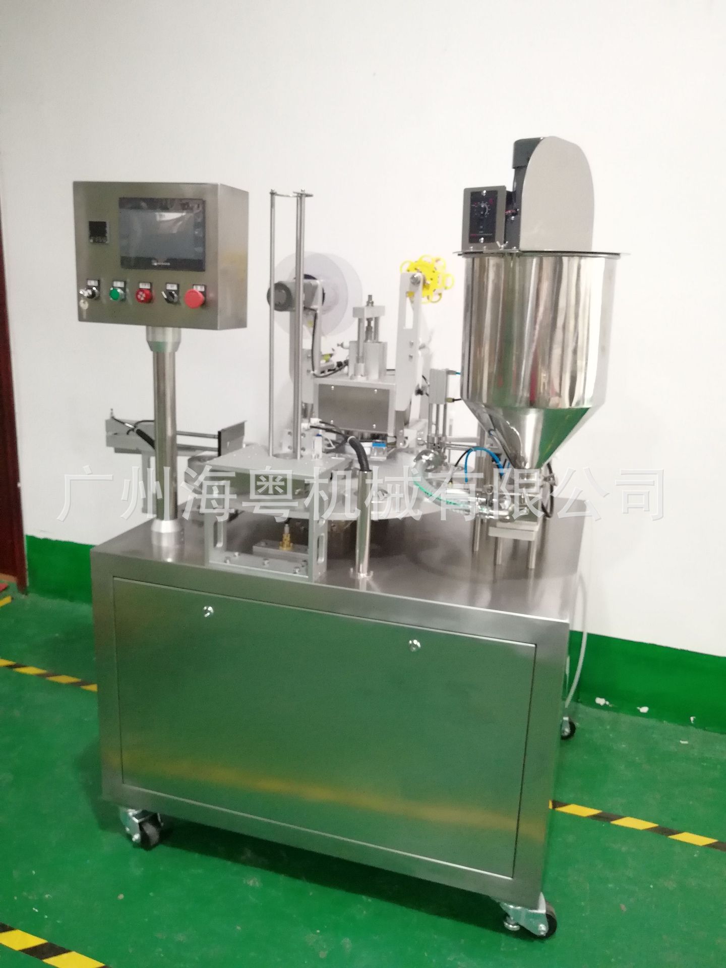 八宝粥封杯机 豆浆封杯机 豆奶封口机 米酒封杯机 泡面封口机