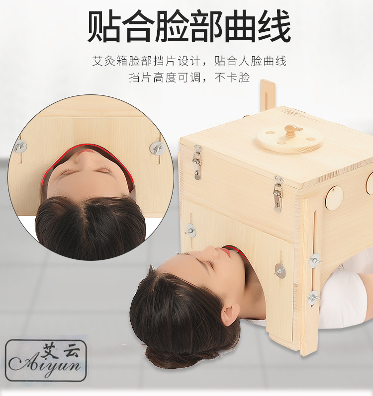 Wooden Moxibustion Box Portable Multi-Position Moxa Burner for Home and Wellness Studio Use key features
