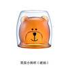 Wholesale home double -layer water cup Winnin Cup Breakfast Milk Cup Kitten Glass Cute Animal Men and Women Couple Cup