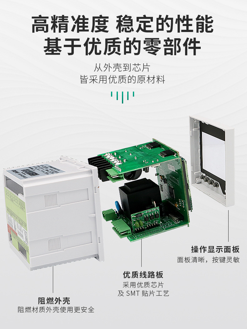 详情页_06.jpg