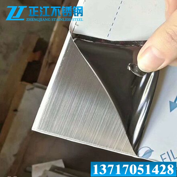 雪花砂不锈钢带 耳机头带301特硬不锈钢带 拉丝不锈钢带0.8mm1.0