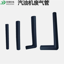 ���Ͱl늙C΢���C���2/3kw5/6.5/8ǧ��168/170/188FGX390�U���