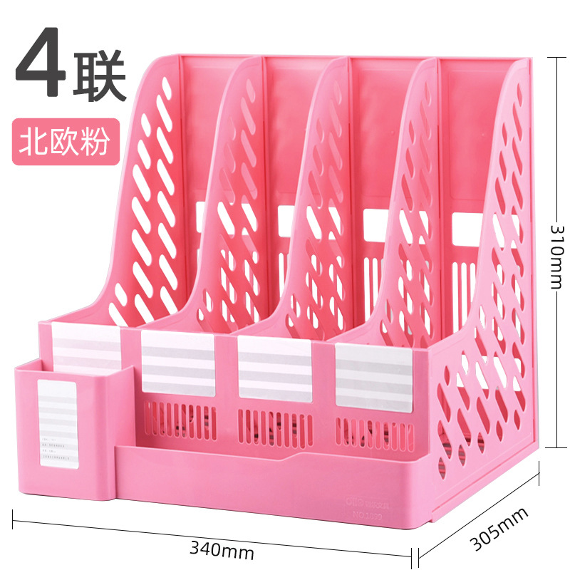 클래식 모델-핑크-4중 두꺼운 보관함