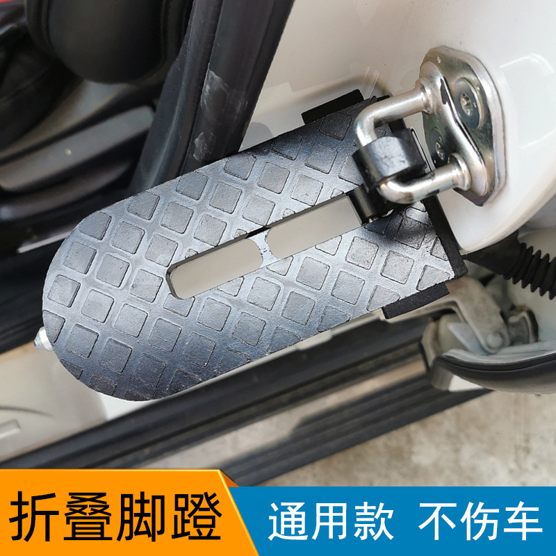 汽车协助踏板suv上车顶踏板辅助挂钩车门脚踏板Moki car Doorstep|ru