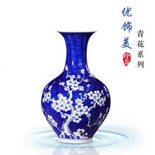 ��������L��ˮ�{��÷���pƿ�մ�����ʽ�͏d�Ҿӹ�ˇƷ�b��ƶ�