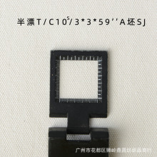 �S��ֱ��16������TC���� �����߲�����Ư�׺�ɫ�����F؛���Ь��