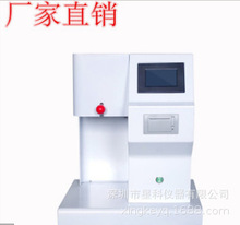 ���S��ֱ�N���|��������ָ���yԇ ���z����ԇ�C ���w���ʜyԇ�x