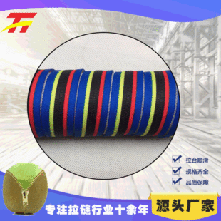 �����Sֱ�I�� 5#����ײɫ�����  �a�b��� ���������������
