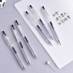 Baixue quick-drying rubber sleeve gel pen G-201 student exam practical gel pen 0.5mm black replaceable core
