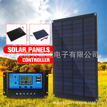 solar panel֙C܇늳 Ml 10W̫ܰ呪Դ