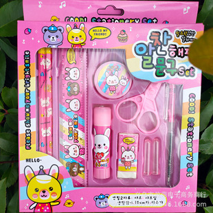 Children's ten-piece Pencil Ruler stationery set kindergarten primary school students learning supplies small gifts prizes wholesale