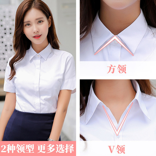 Women's short-sleeved shirts slim professional business attire OL plus size hotel work clothes women's half-sleeved white shirt