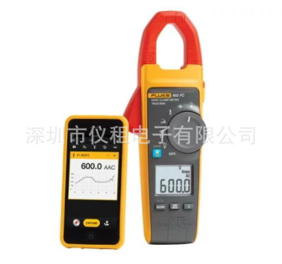 销售 回收 美国福禄克Fluke 902 FC 真有效值 HVAC 钳表 F902