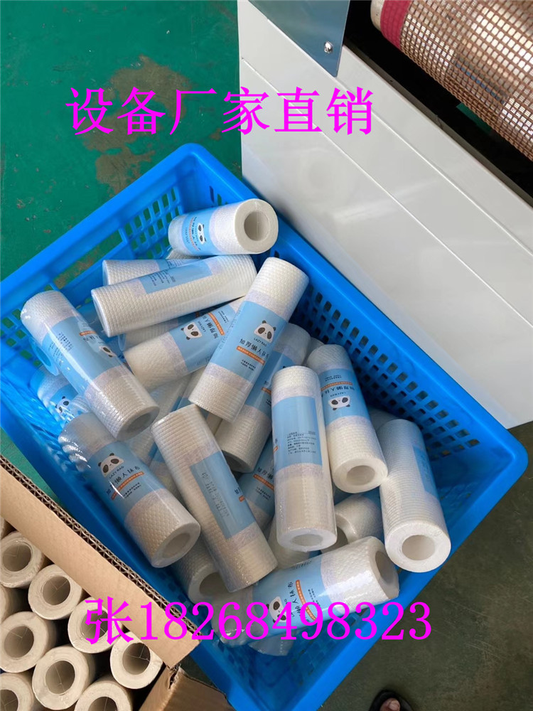 峻龙机械设备-全自动懒人抹布设备压花复卷机大回旋切割机连线