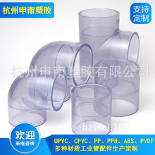 PVC͸�����^��PVC͸����ͨ��PVC͸��ֱ��