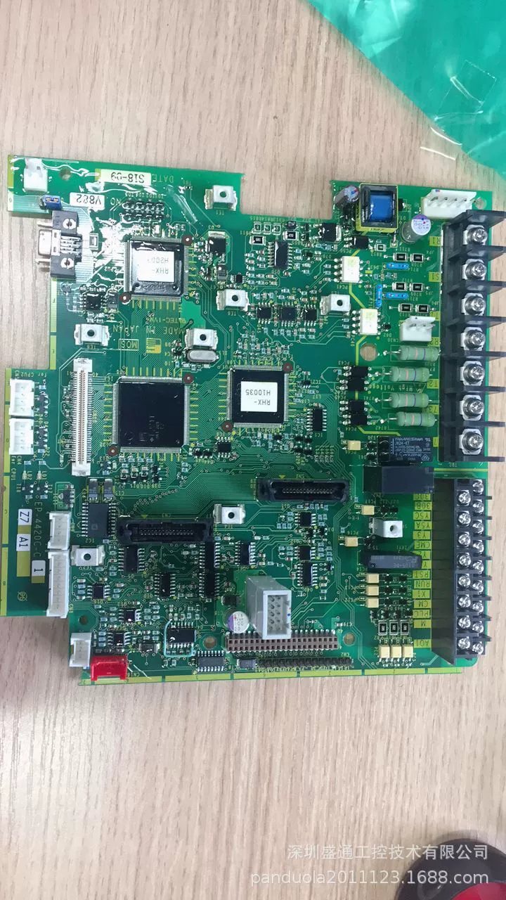 Итого агент Fuji Inverter/Power Driven/EP4516-C4/HF5502/EP4865-C1