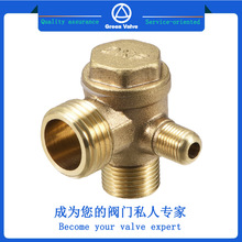 空压机黄铜单向阀 黄铜止回阀 逆止阀 Check Valve