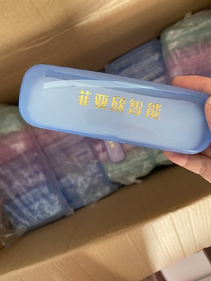 Diamonds Trimming glasses case 801 Anti blue light box 802 Glasses packing Can be customized Dedicated Blue light Mirror box