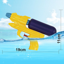 夏季玩具迷你儿童小水枪玩具沙滩戏水远程射击玩具厂家赠品批发