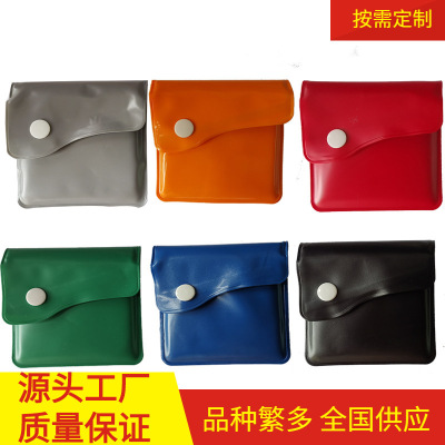现货批发糖果色 白色 银灰色pvc便携式烟灰袋随身EVA烟灰包灭烟袋|ms