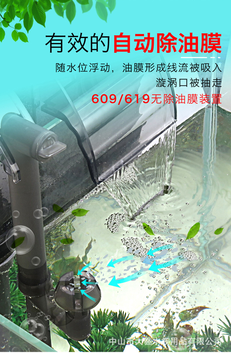 挂缸详情9.jpg