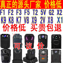 z̷ӛ䛃xh1̖F1 F2 F3 T2 2V X8 X9 5V K9 V8