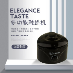 beauty nail hair removal wax machine heating melt wax machine wax therapy device honey wax machine Banaphen hand wax machine Pro-wax100