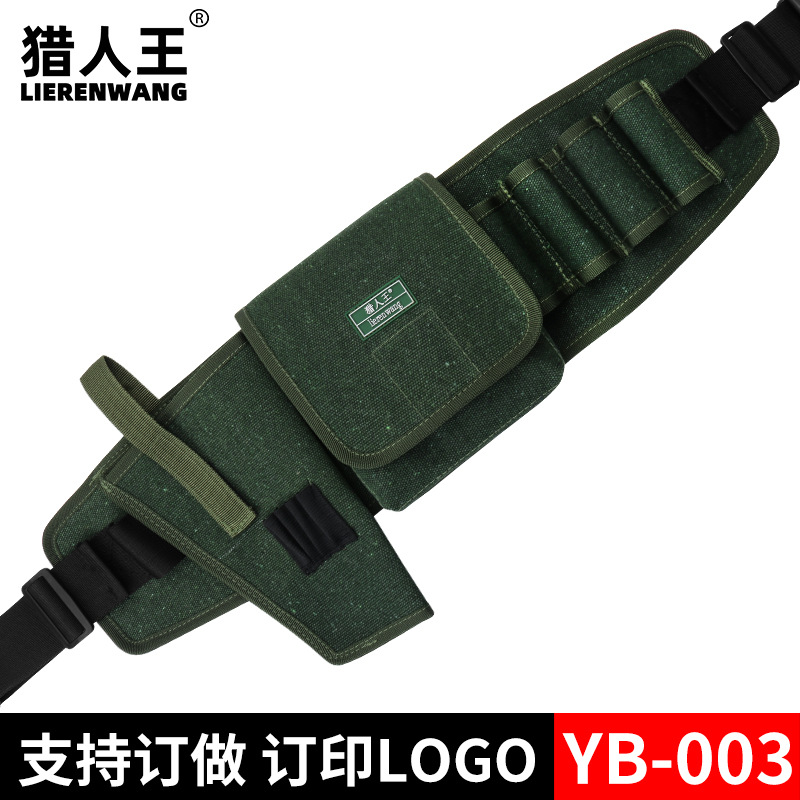YB003帆布腰包多功能电工工具包加厚帆布包便携腰带包维修收纳袋