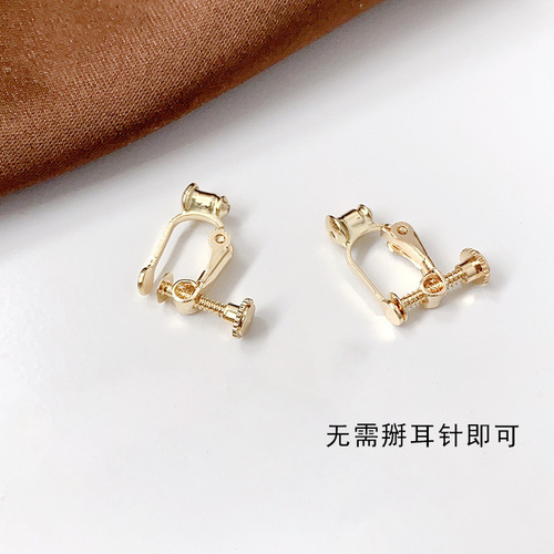 Electroplated real gold accessories Real gold electroplated ear clip converter No need to cut ear needles Screws Painless U-shaped ear clip wholesale