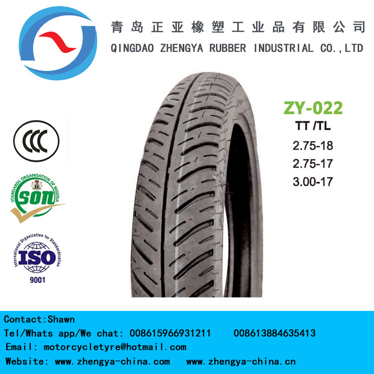 专业生产2.75-18专业进出口轮胎，内胎，外胎摩托车轮胎